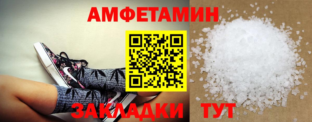 Карталы  NBOMe  Меф кристаллы  Alpha-PVP СОЛЬ кристаллы  ЭКСТАЗИ  Вход с VPN  COCAIN  ГАШ 