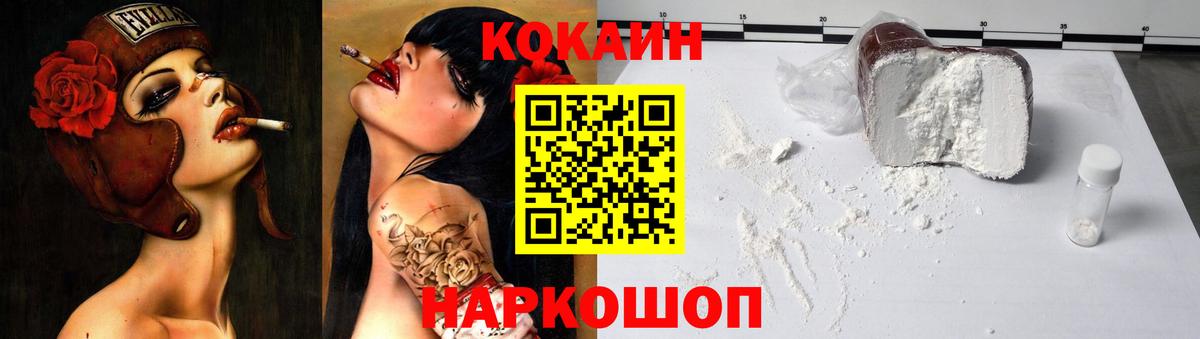 A PVP Карталы