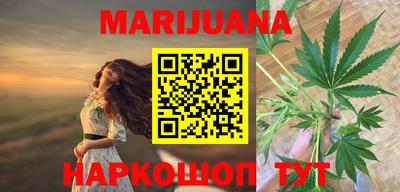 тгк Краснознаменск