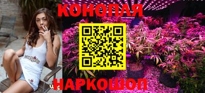 тгк Краснокаменск