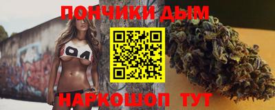 тгк Краснознаменск
