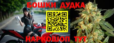 тгк Краснознаменск