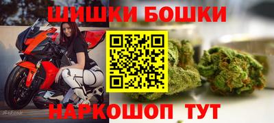 спайс Краснодар