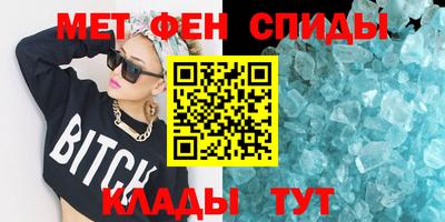 тгк Краснознаменск